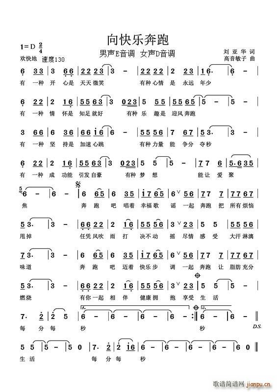 ��옷(l�� )����(���ָ��V)1