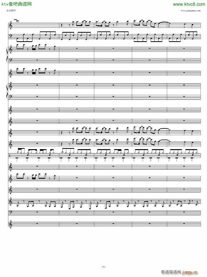 �B(ni��o)֮Ԋ(sh��)DJ��(����V)10