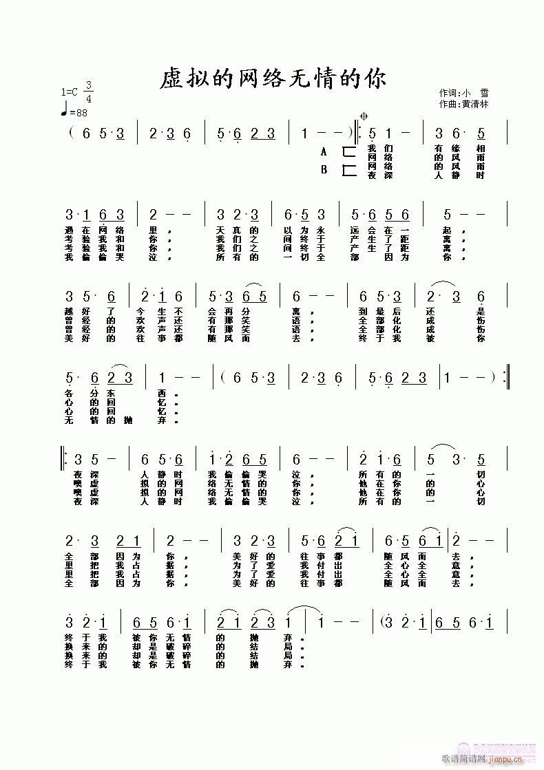 ̓�M�ľW(w��ng)�j(lu�� )�o(w��)�����(���ָ��V)1