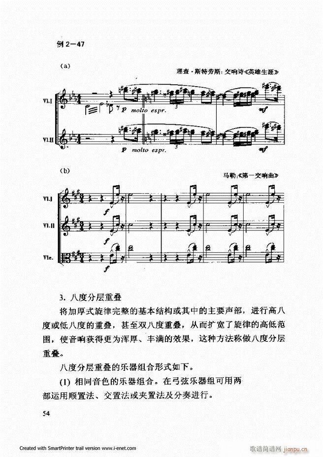 ���������A�̳� Ŀ�ǰ�� 1 61(ʮ�ּ�����)61