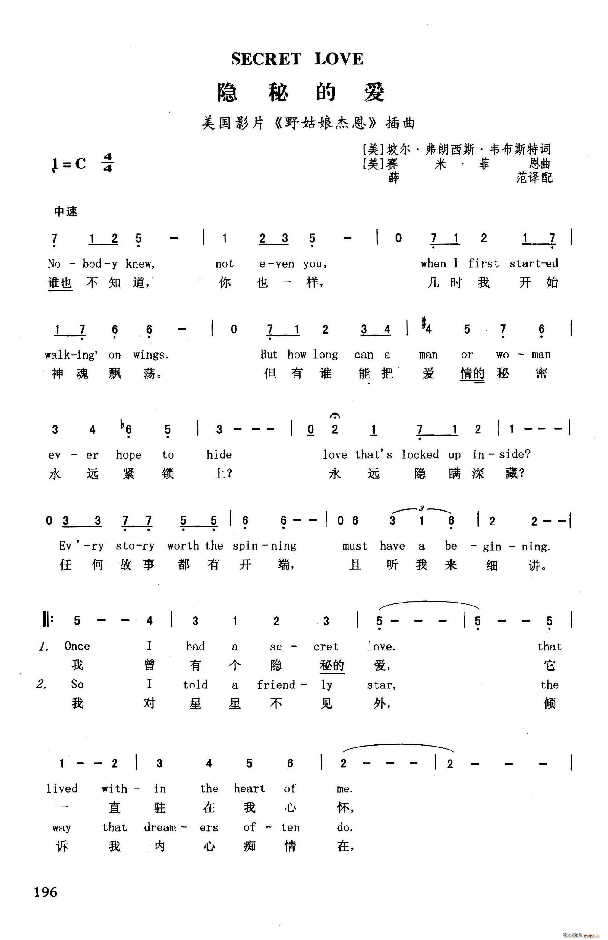 �[�صĐ�(��i) Ӣ�h ����ӰƬ Ұ����ܶ� ����(ʮ�ּ�����)1