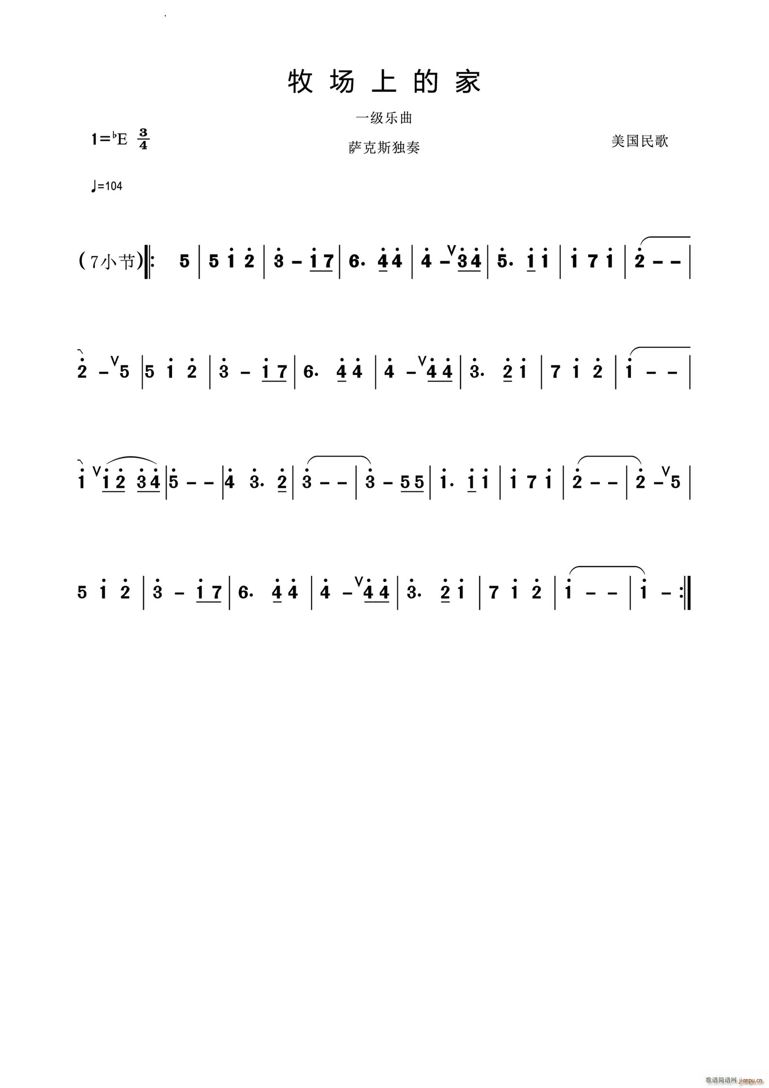 ����(ch��ng)�ϵļ��_��˹����(ʮ�ּ�����)1