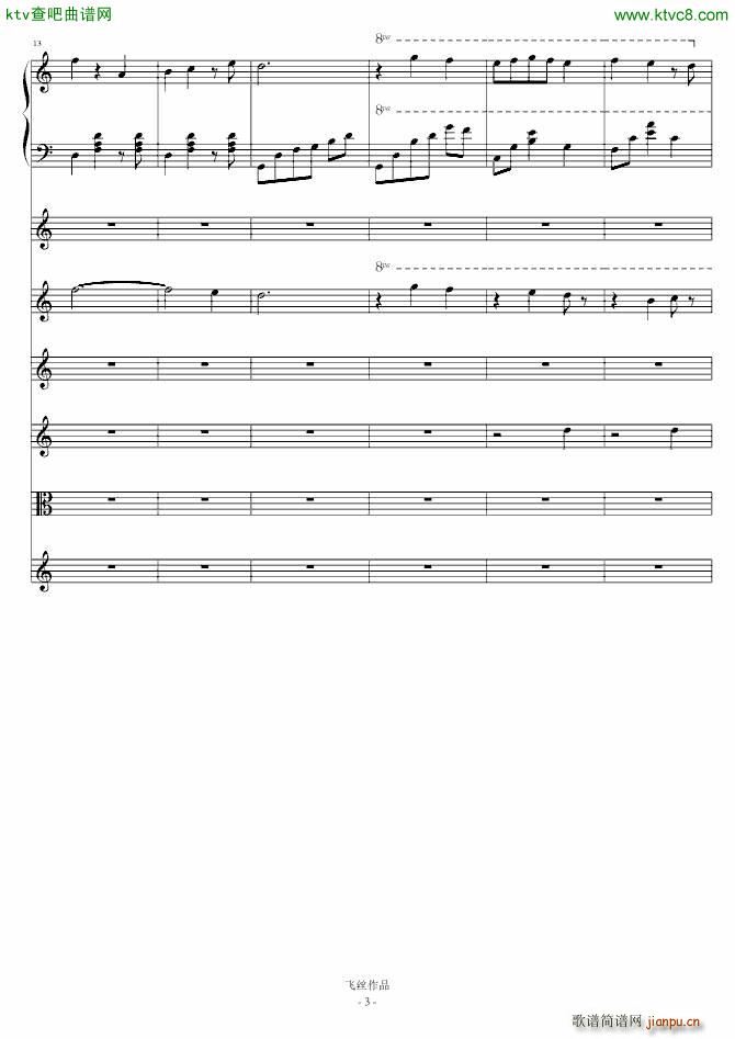 Refleurir�������� ����(����V)3