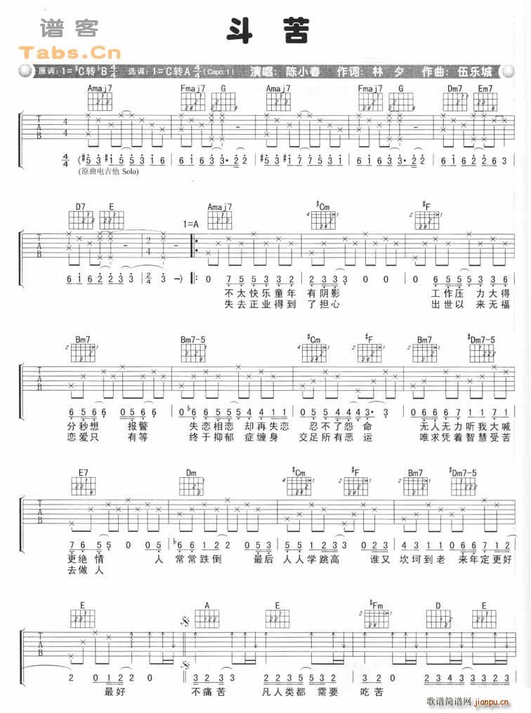 ����(�����V)1