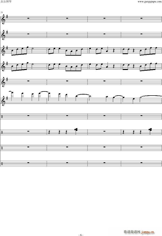 ���� Դ�����Z(y��)ǧ��oOST(����V)6