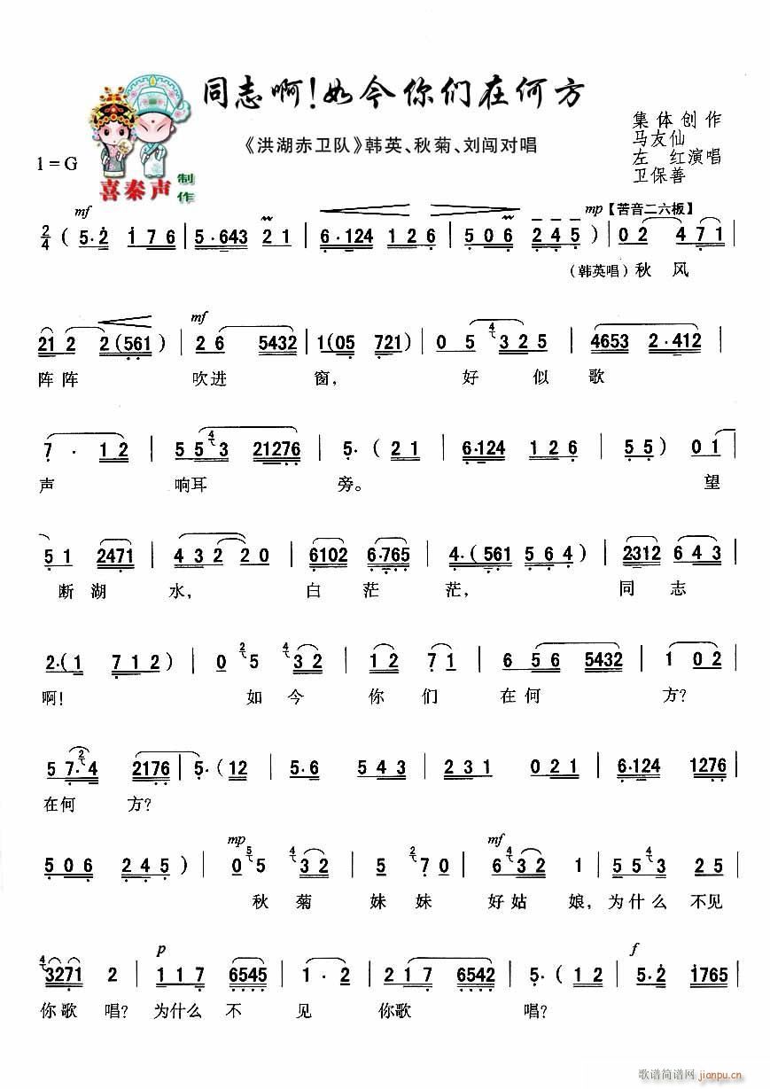 ��ǻ ͬ־�� ����ゃ�ںη� ��ǻ�F������ˇ�g(sh��)Ƭ ������l� ��Ҫ�����x(ʮ�ּ�����)1