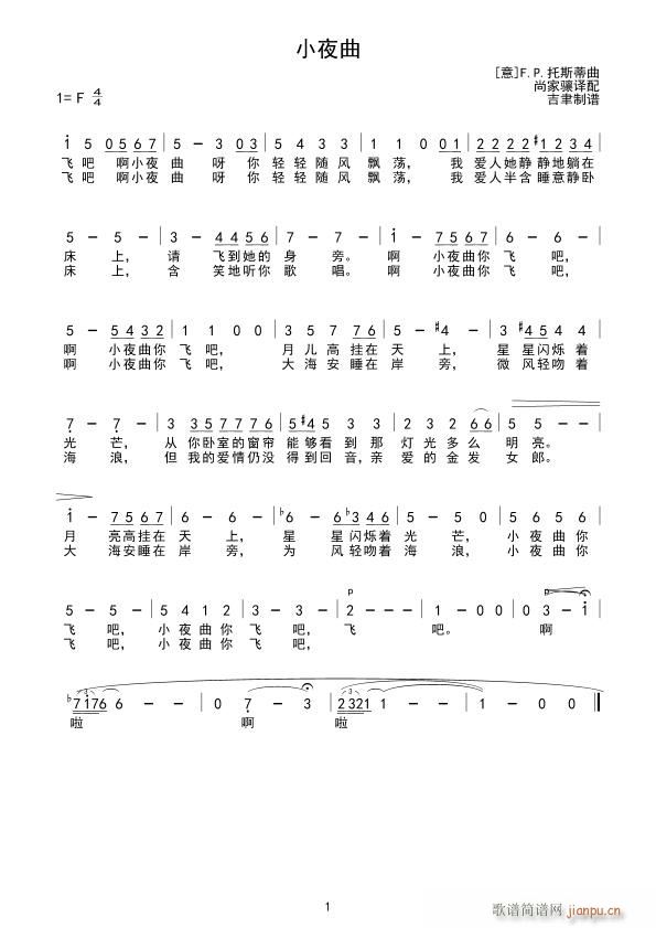 Сҹ�� ��˹��(���ָ��V)1