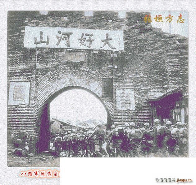 �ذl(f��) ?�� �� �� �� �c �� ��(l�� ) ʷ Ԋ(sh��) �A�������������(l�� )ʷԊ(sh��) ��(ji��n)��(ʮ�ּ�����)1