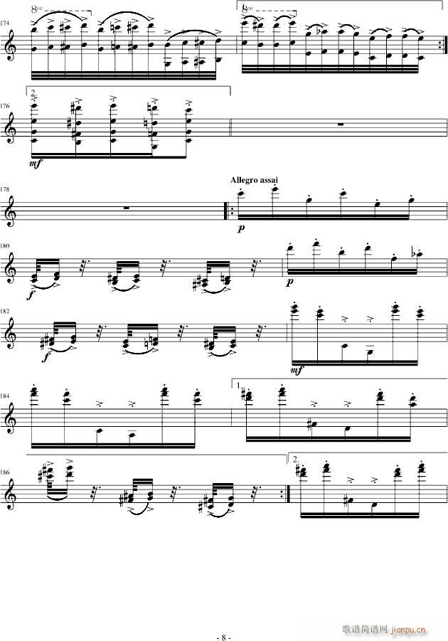 ɣ��¶����׃����(����V)8