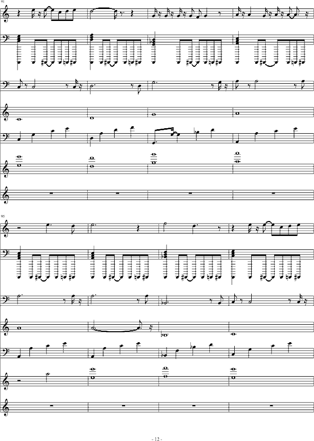 ��������(����V)12