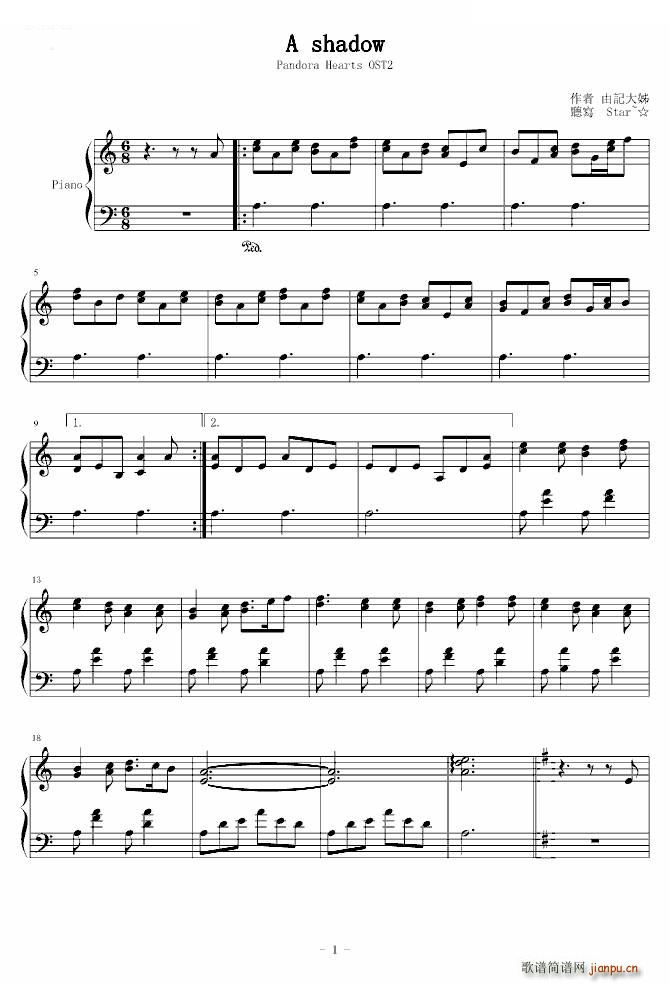 �˶���֮�� A shadow(����V)1