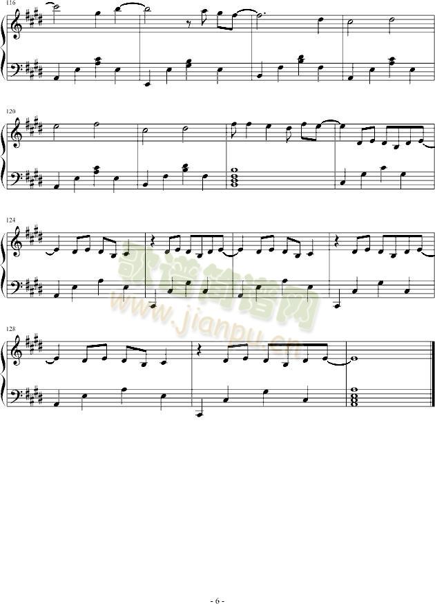 innocence(����V)6