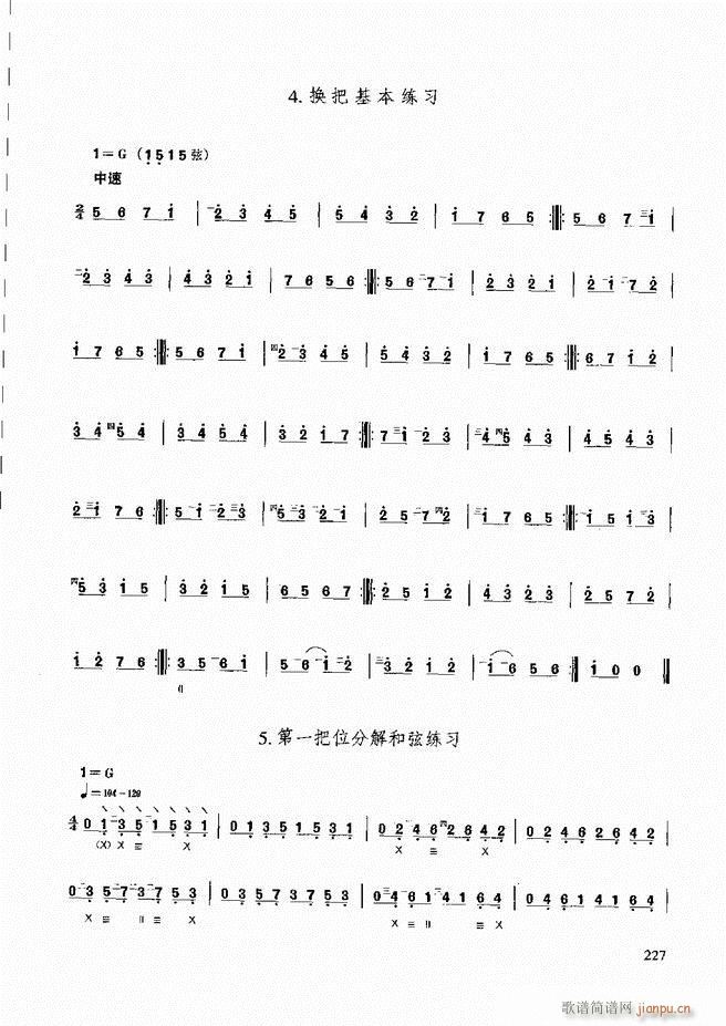 ��������̳� �����c����181 240(ʮ�ּ�����)47