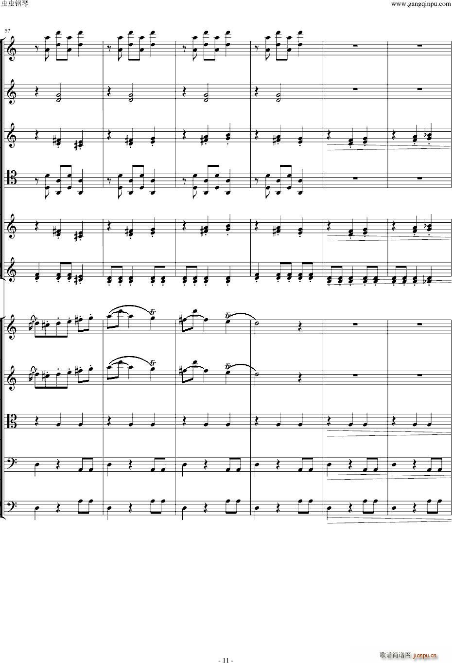 ������������(����V)11