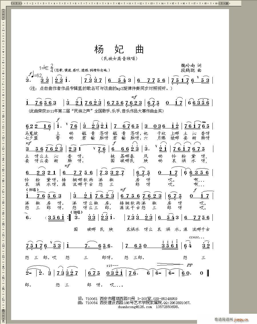 Ո�~�����w�������˸���(ʮ�ּ�����)1