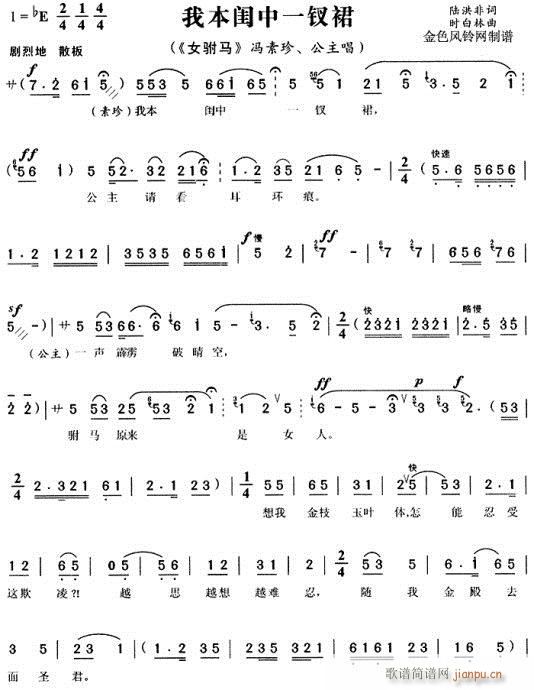 �ұ��|��һ�Oȹ-�S÷��(ԥ�����V)1