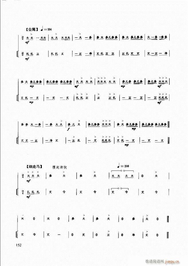 ��������(l�� )����̳� 121 180(ʮ�ּ�����)32