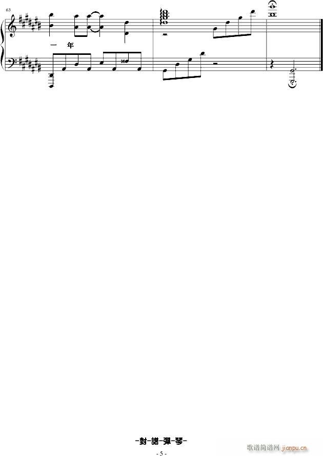 ��Ҋ(ji��n)�� ĸУ(����V)5