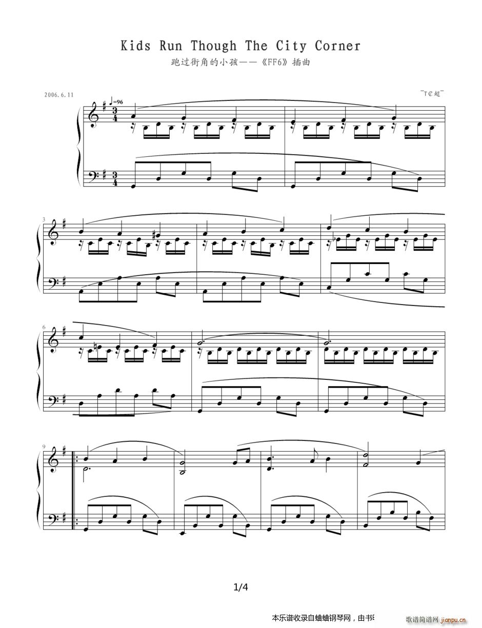 11�ׄ�(d��ng)���Α�����(l�� ) ���^(gu��)�ֽǵ�С��(����V)1