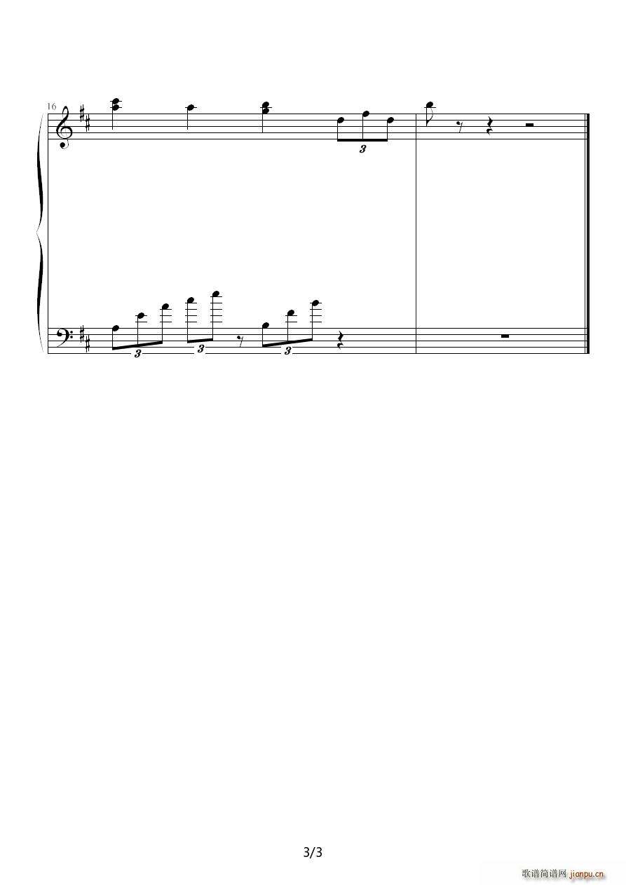 ���~(y��)С�� ���� D�{(����V)3