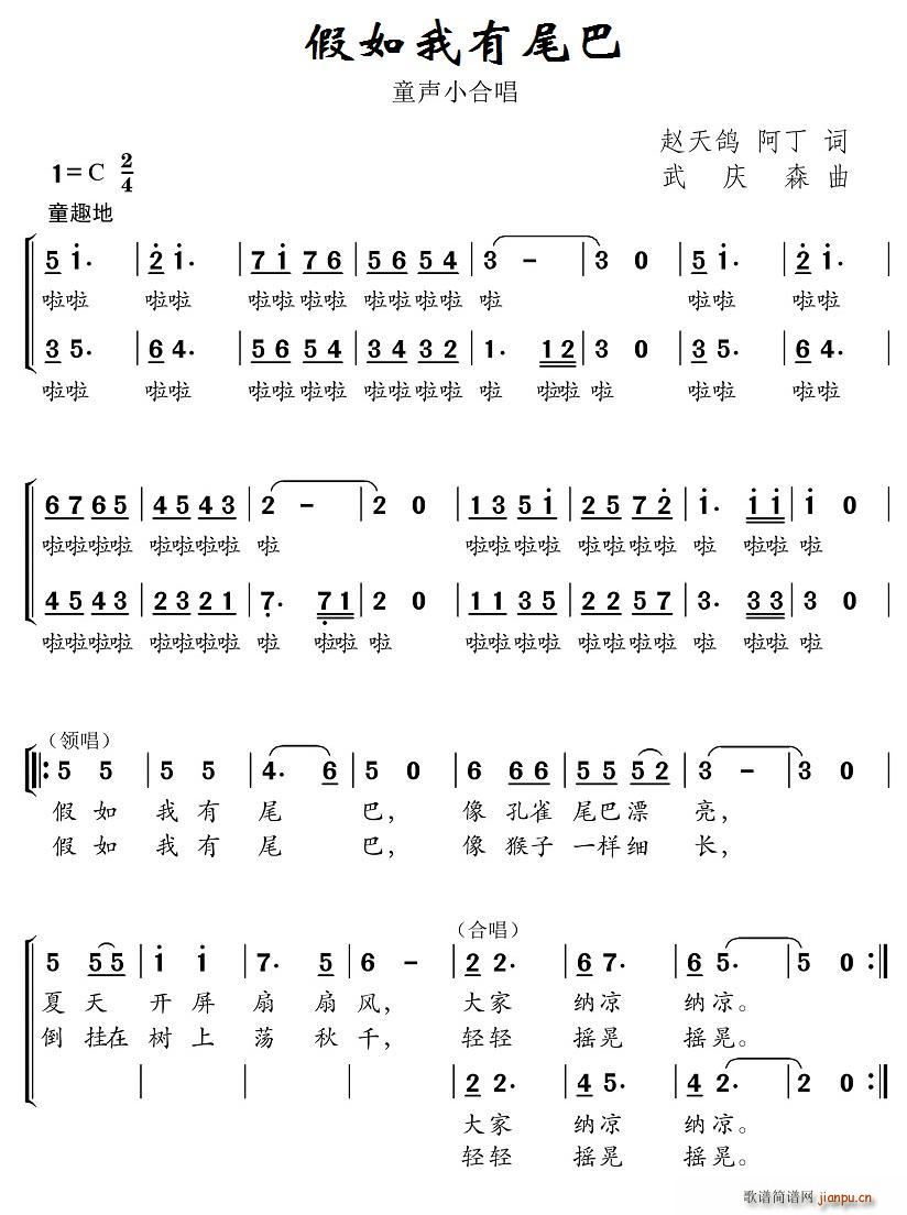 ��������β�� �I(l��ng)��(���ָ��V)1