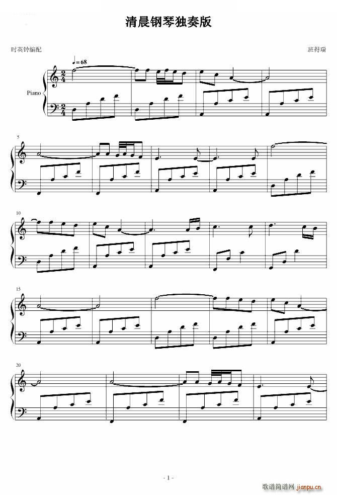 �峿 �����(���ָ��V)1