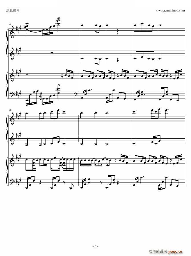 �໨�� �����ϰ�(����V)5