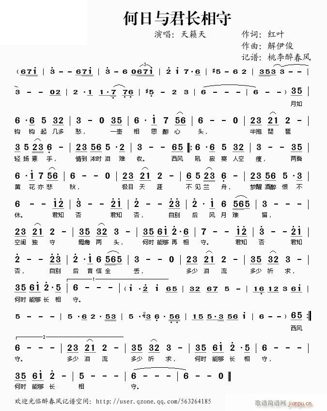 �����c���L(ch��ng)����(���ָ��V)1