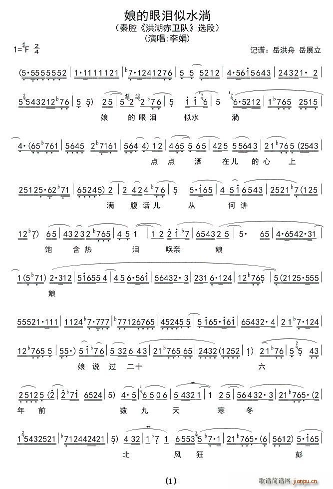 [��ǻ]����ۜI��ˮ��(ʮ�ּ�����)1