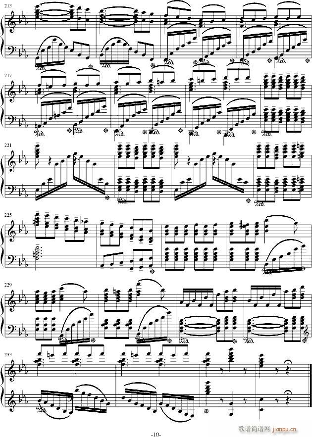 H20(����V)10