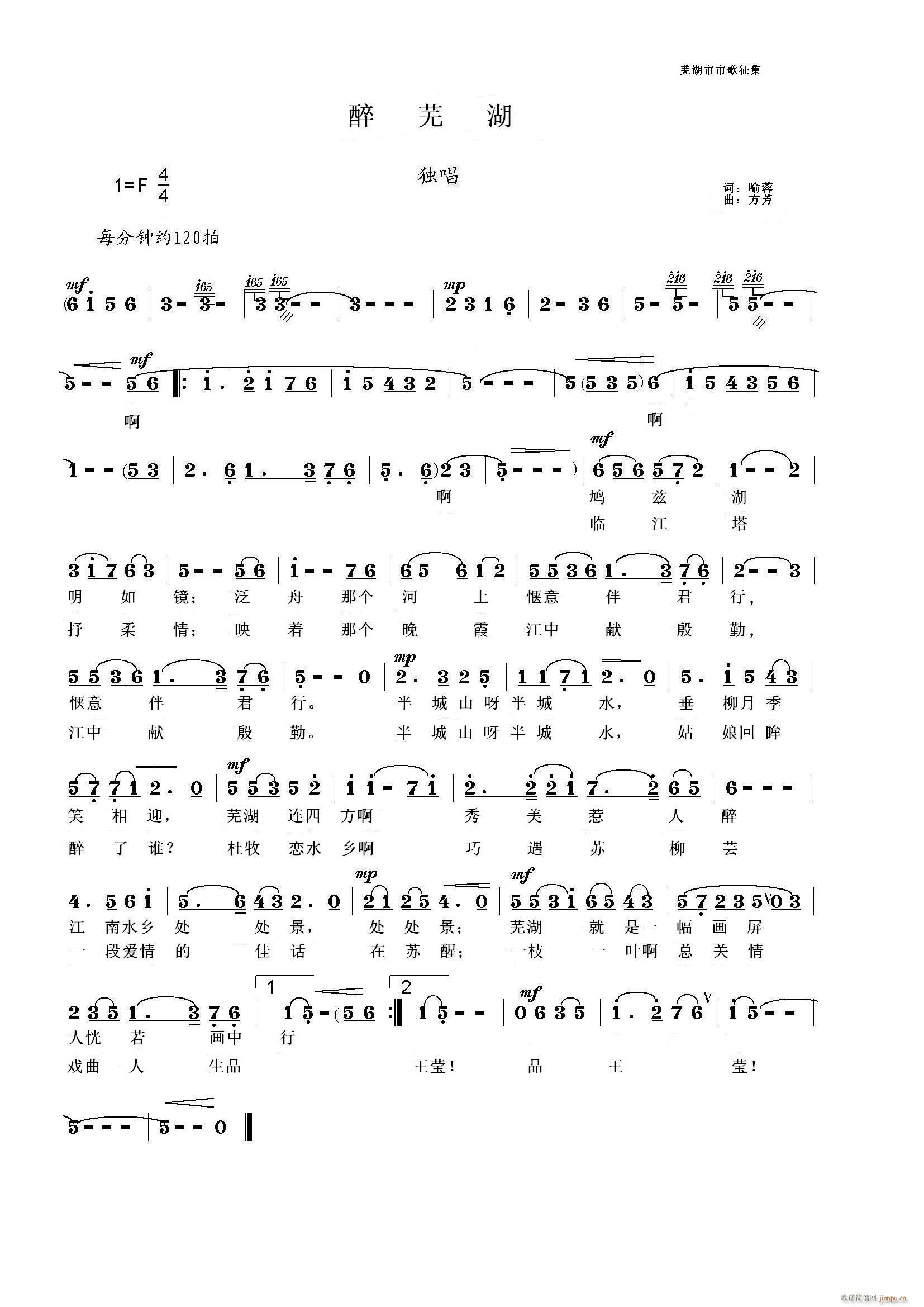 ��ʏ��(���ָ��V)1