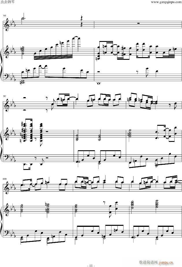 ���ϡ���Խ�ߺ����L(f��ng)(����V)11