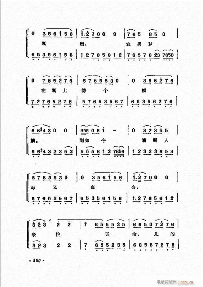 ���� �̳��ﳪǻ�x312 371(�������V)49