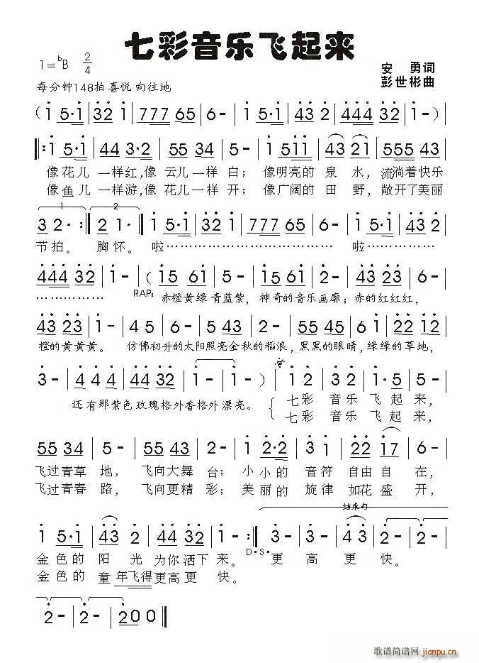 �߲�����(l�� )�w����(l��i)(���ָ��V)1