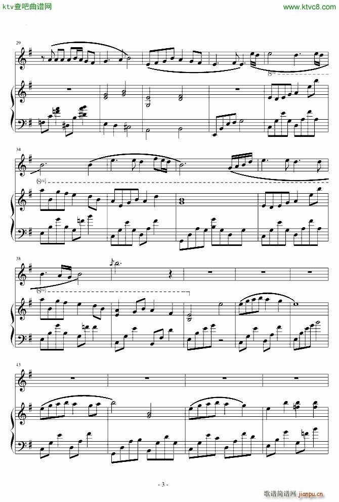 ������ �� С���� ���(С�����V)3