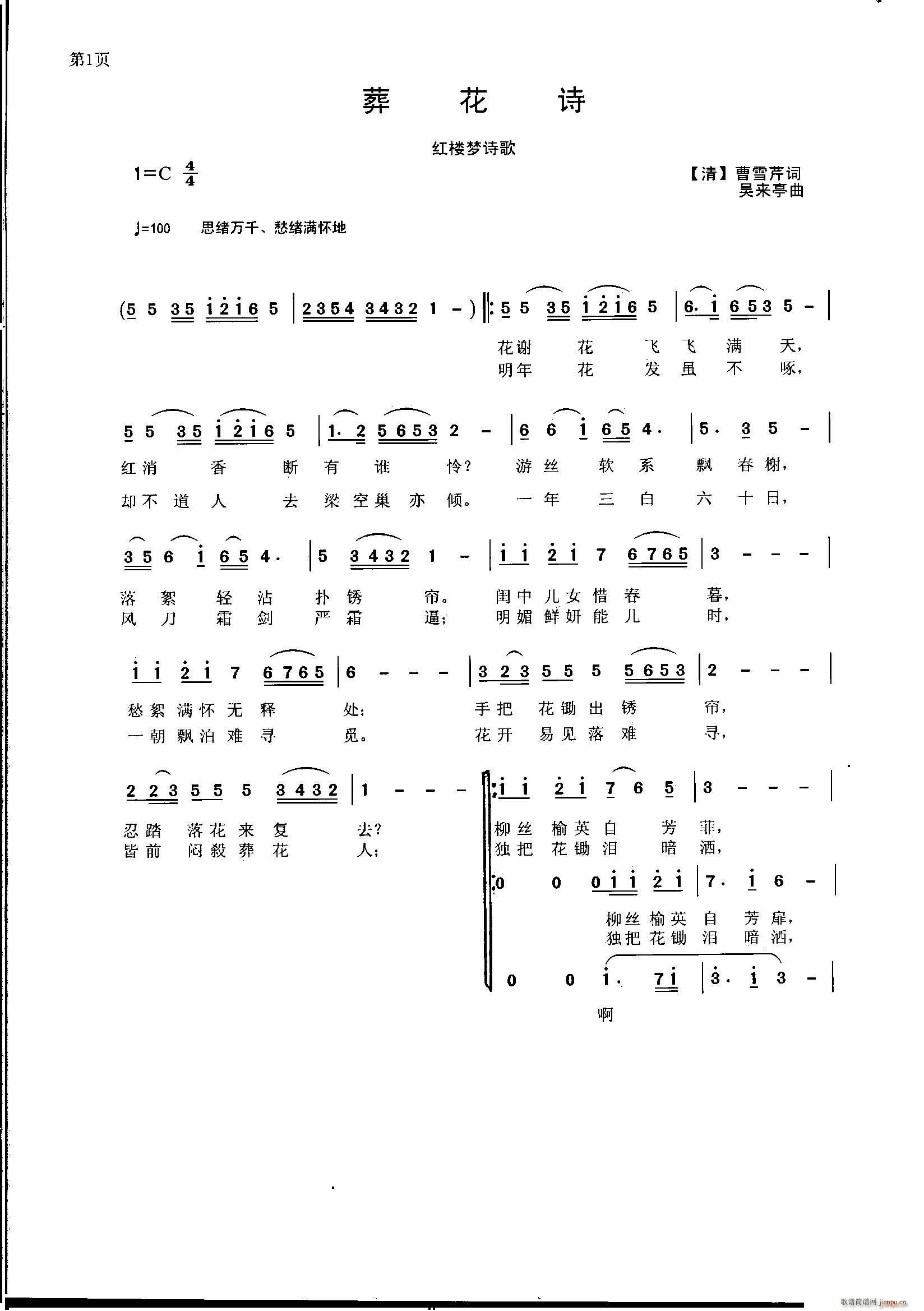 �ỨԊ(sh��) �t�ǉ�(m��ng)Ԋ(sh��)��(���ָ��V)1