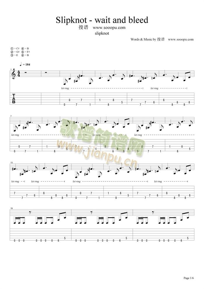 Slipknot(�����V)1