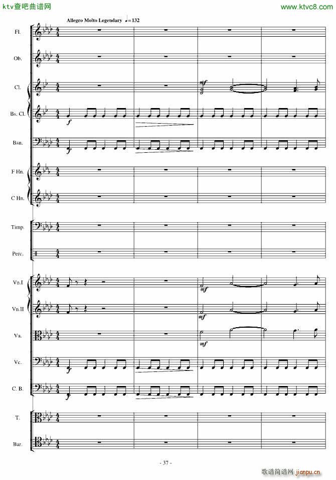 ���潻�Ԋ(sh��)�f���ۉѾo��(����V)37