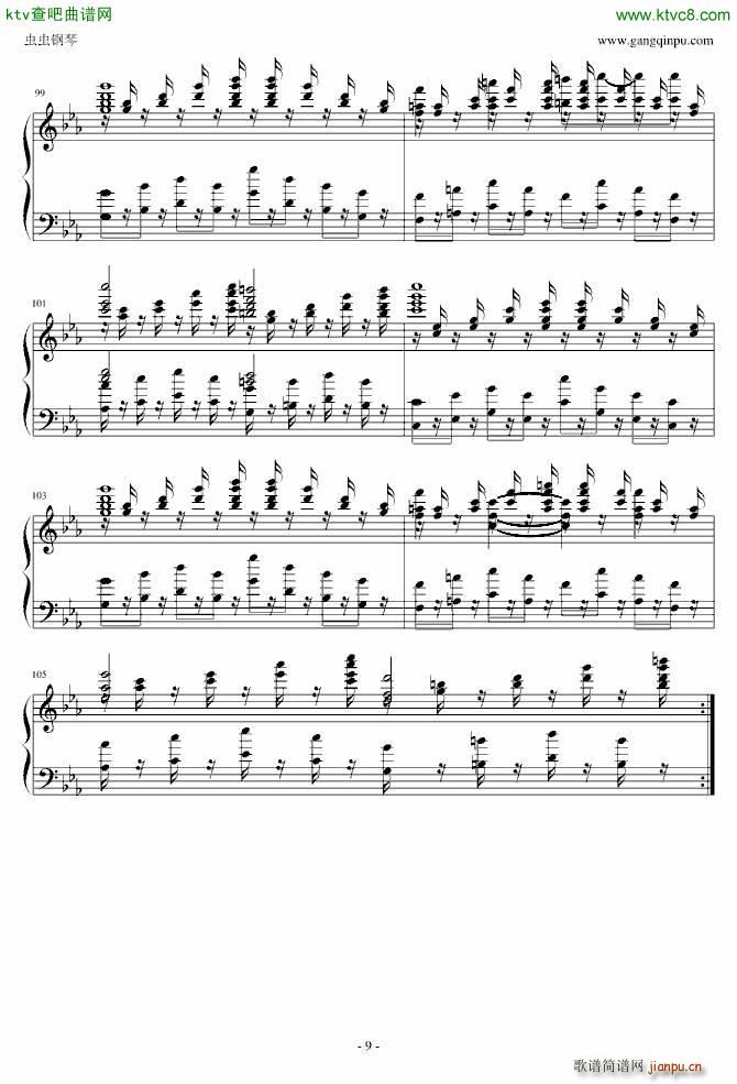 LUNATIC �֪��̫�(y��ng)���� Nuclear Fusion(����V)9