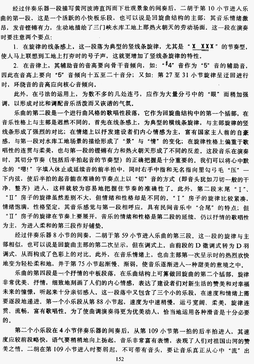 ���T(m��n)�{������11(�����V)1