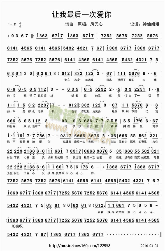 ׌�����һ�ΐ�(��i)��(���ָ��V)1