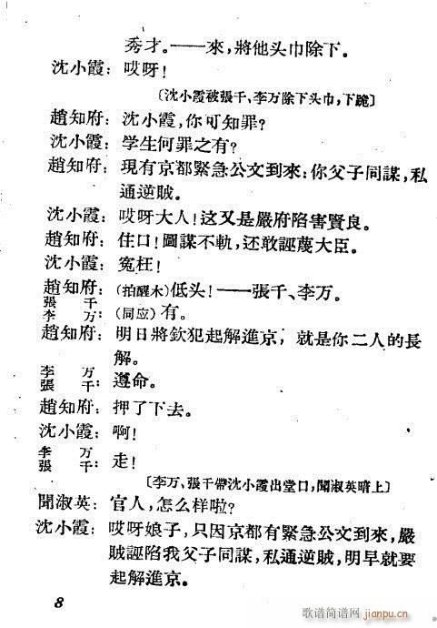 ������(�������V)9