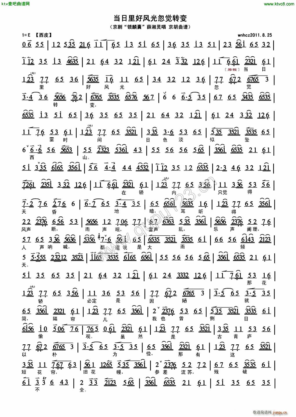 ��������L(f��ng)����X(ju��)�D׃ �汾 �i���� �x�� ���V(�������V)1