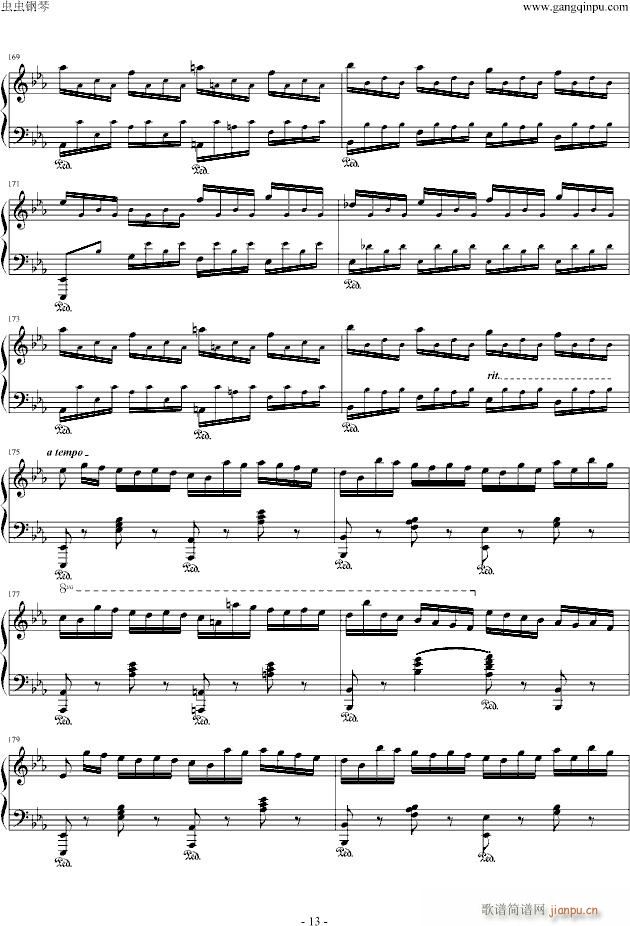 "Ф�������"����(����V)13