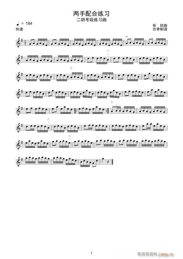 ������Ͼ��� ���� ������(�����V)1