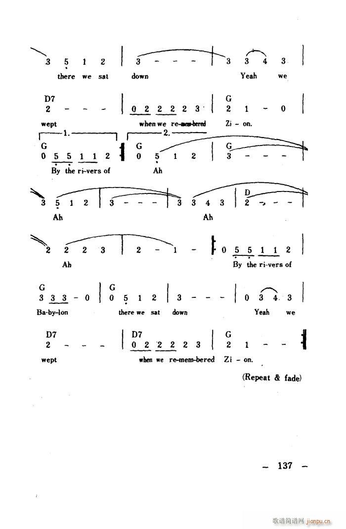 Rivers Of Babylo(ʮ�ּ�����)3