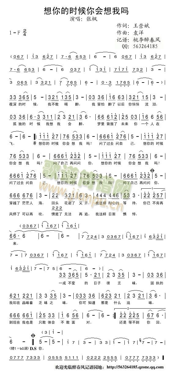 ����ĕr(sh��)�����(hu�� )���҆�(ʮ�ּ�����)1