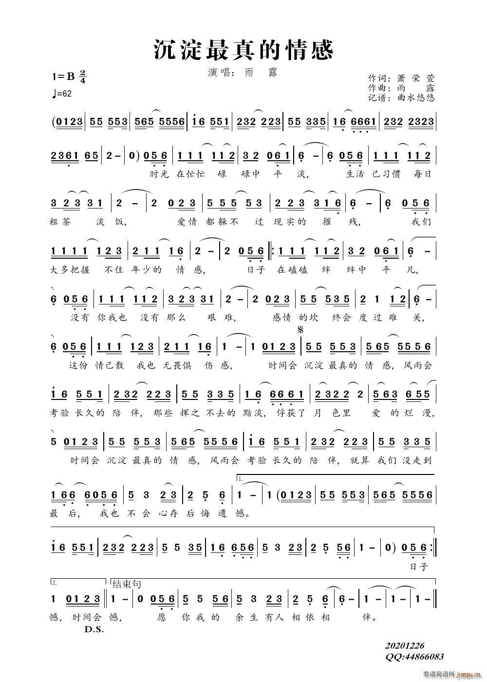 ������������(���ָ��V)1