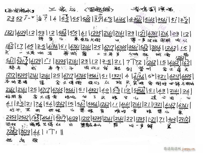 ���탺��(l��i)���ڴ�ֿ�4-����(�������V)3