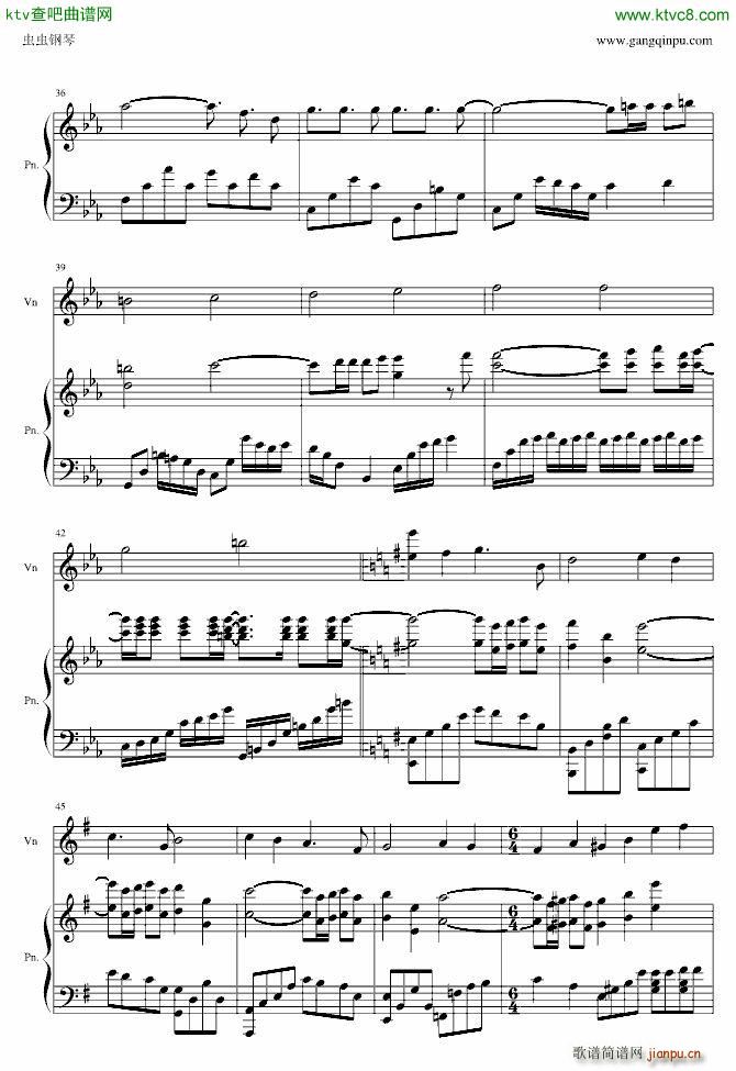 Lune(����V)3